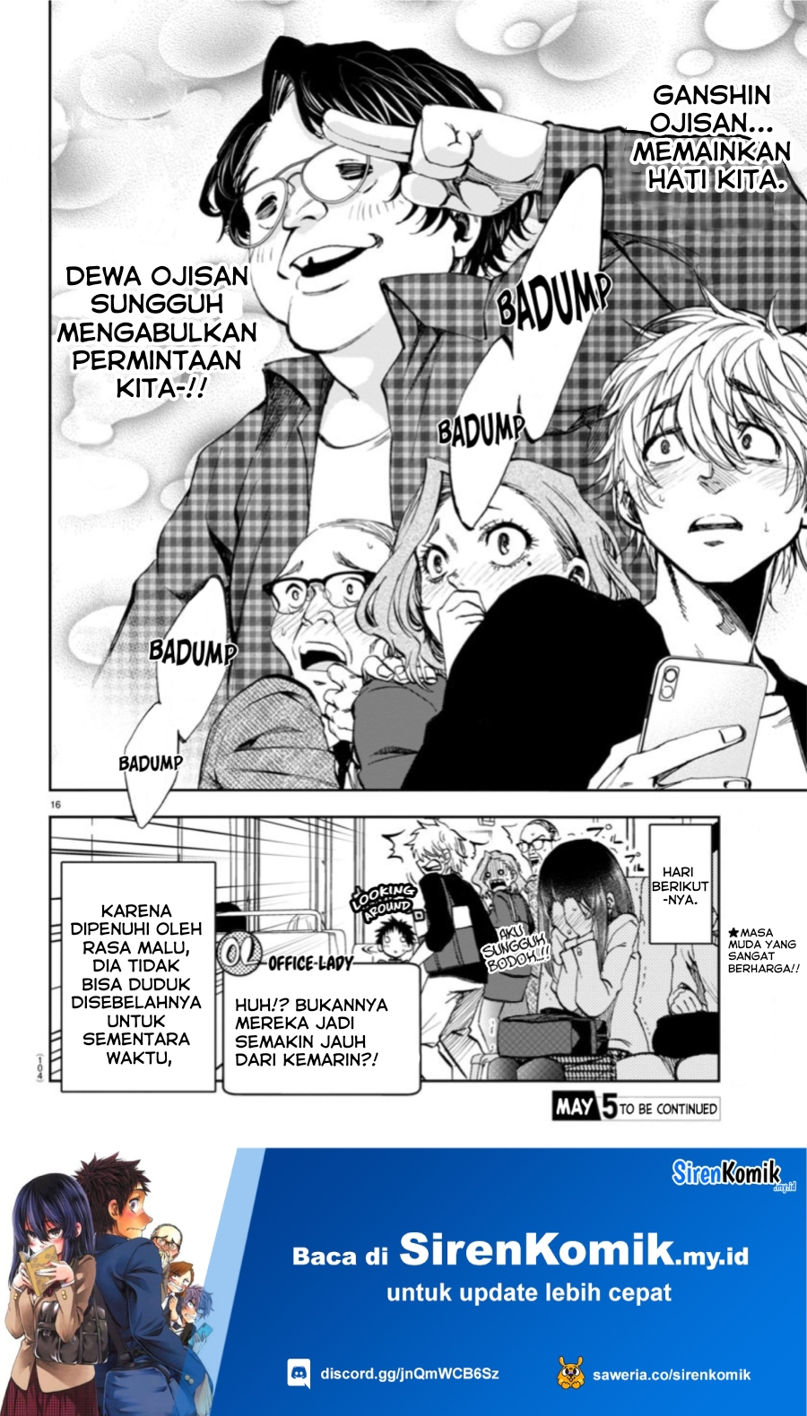 Kesa Mo Yuraretemasu Chapter 4