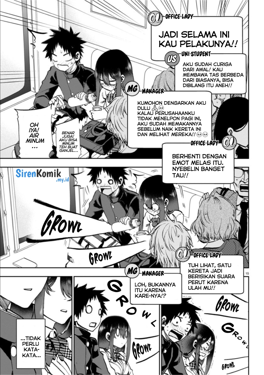 Kesa Mo Yuraretemasu Chapter 5