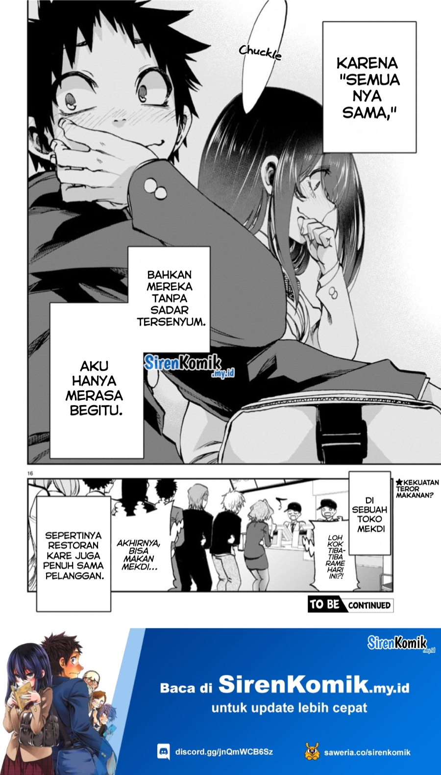 Kesa Mo Yuraretemasu Chapter 5