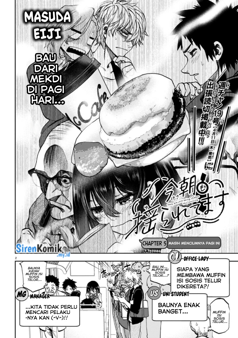 Kesa Mo Yuraretemasu Chapter 5