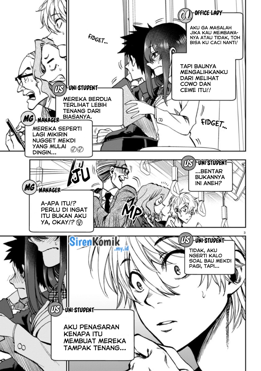 Kesa Mo Yuraretemasu Chapter 5