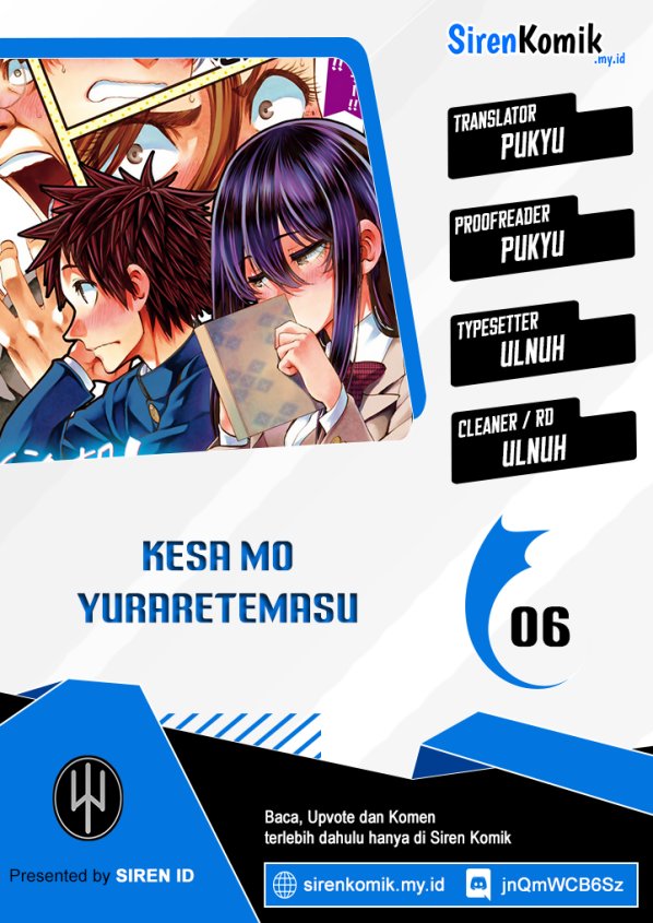 Kesa Mo Yuraretemasu Chapter 6