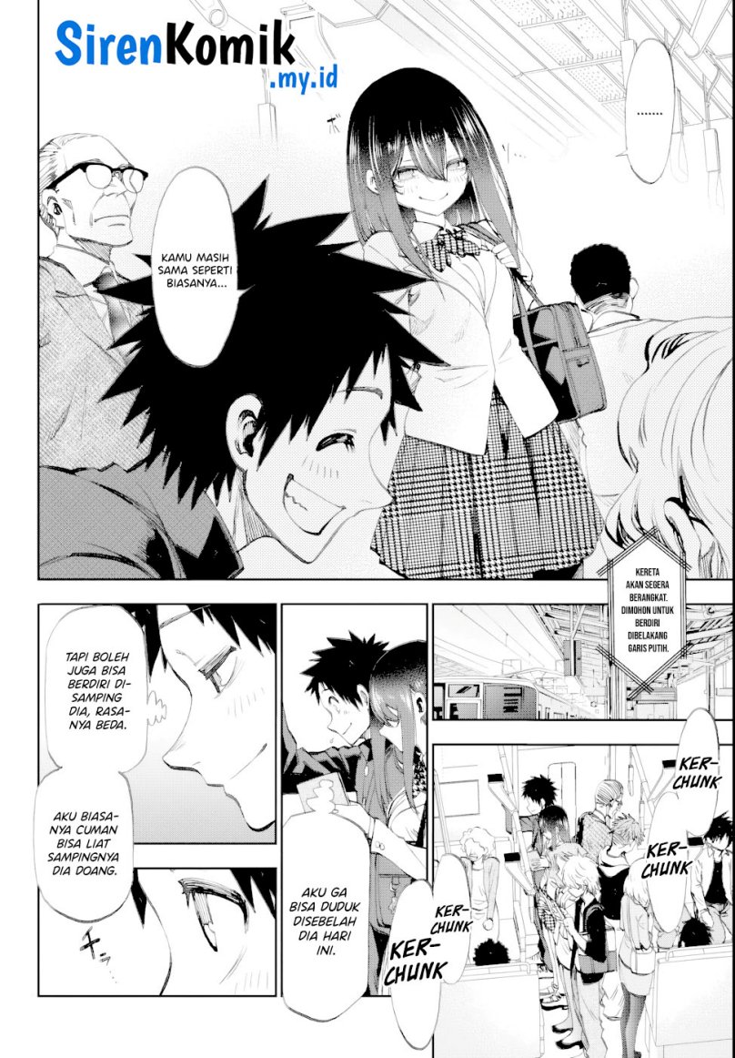 Kesa Mo Yuraretemasu Chapter 6