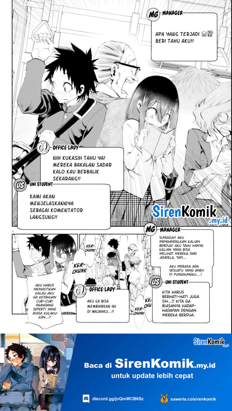 Kesa Mo Yuraretemasu Chapter 6