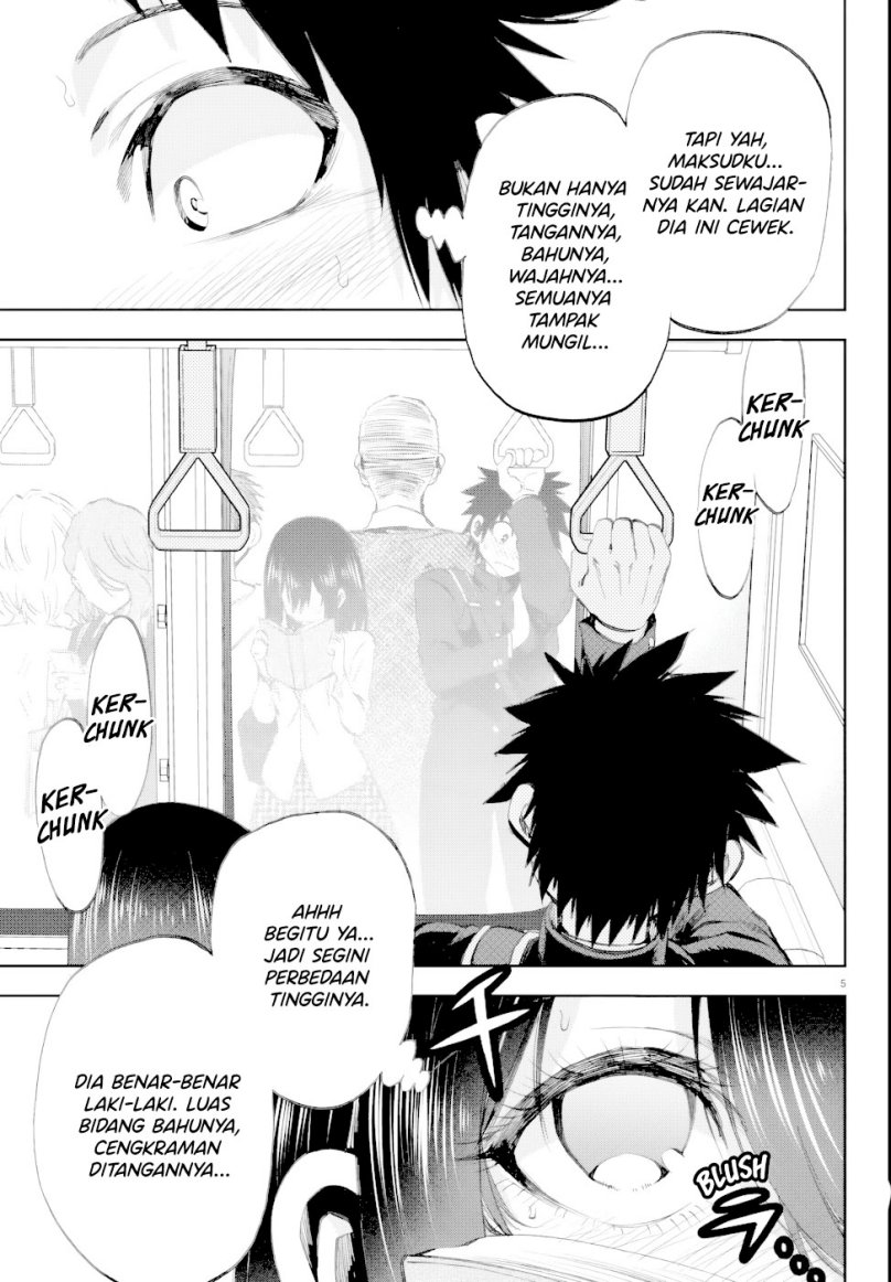 Kesa Mo Yuraretemasu Chapter 6