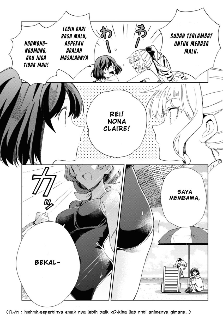 Watashi No Oshi Wa Akuyaku Reijou Chapter 28