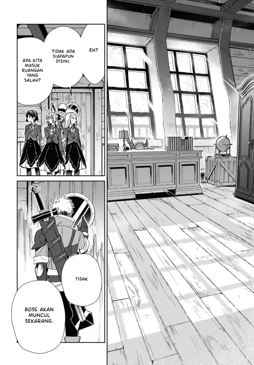 Watashi No Oshi Wa Akuyaku Reijou Chapter 29