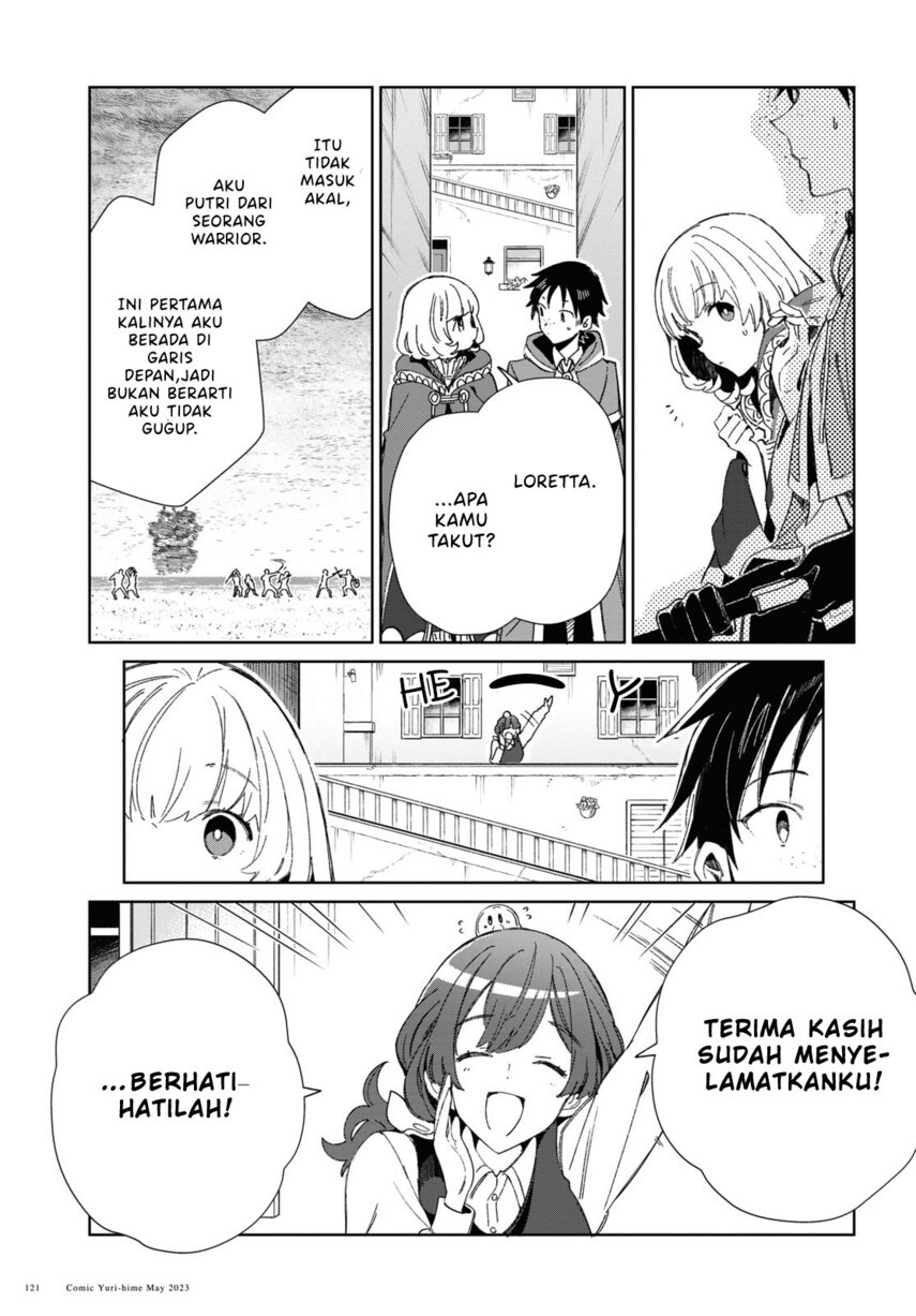 Watashi No Oshi Wa Akuyaku Reijou Chapter 29