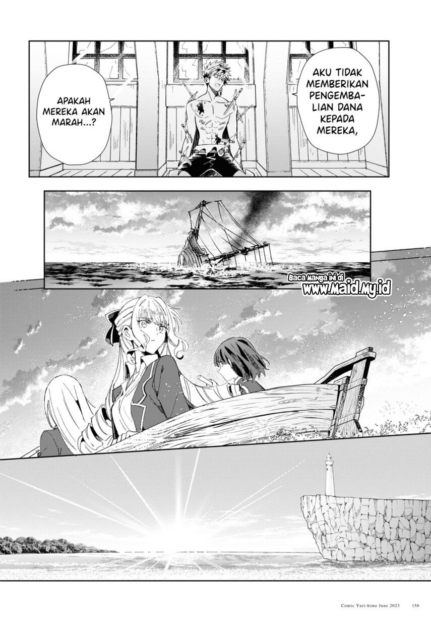 Watashi No Oshi Wa Akuyaku Reijou Chapter 30