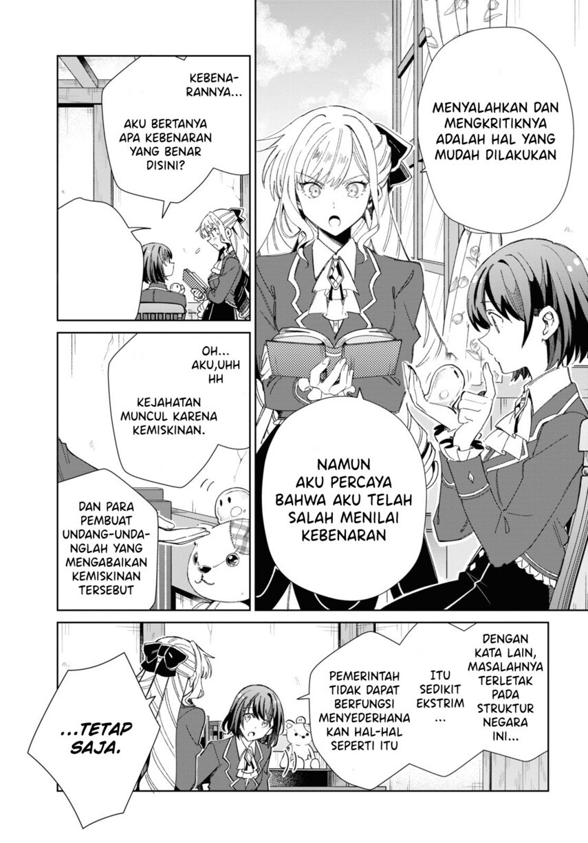 Watashi No Oshi Wa Akuyaku Reijou Chapter 30