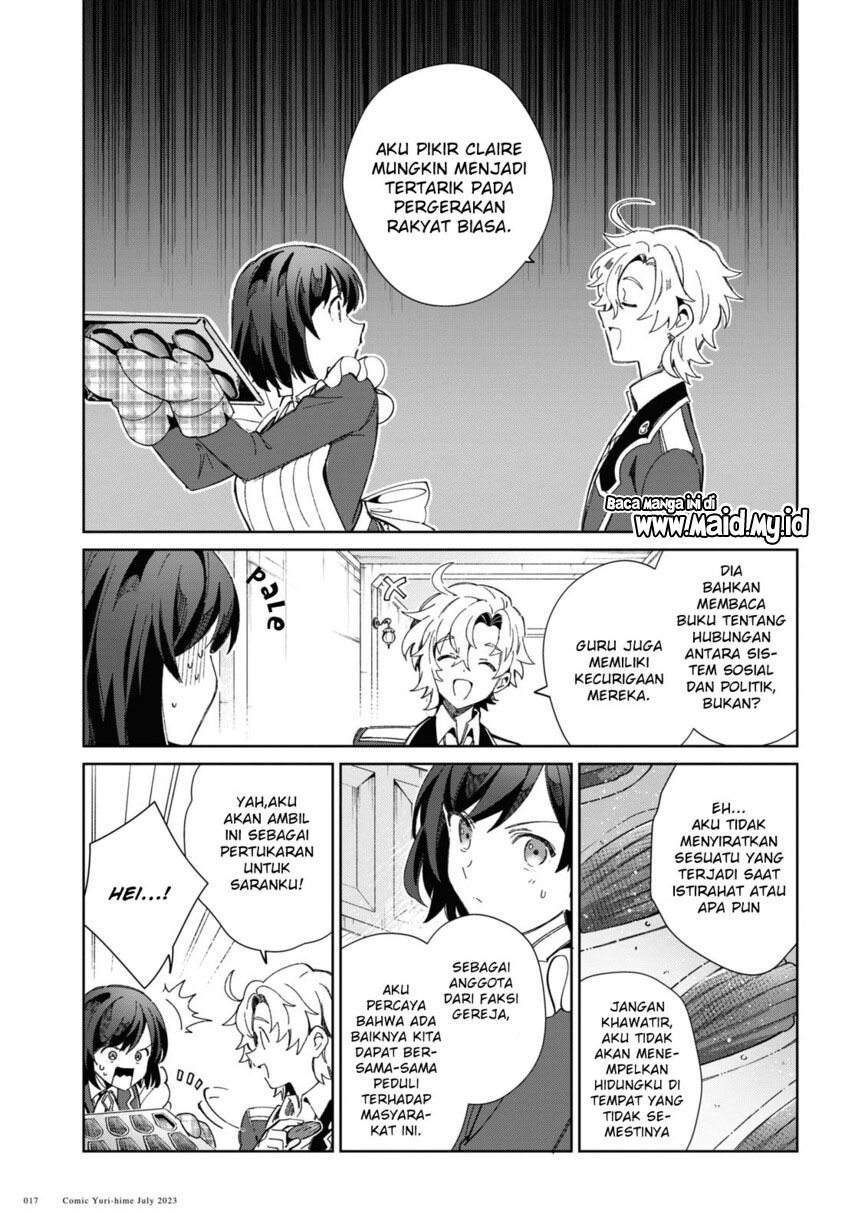 Watashi No Oshi Wa Akuyaku Reijou Chapter 31