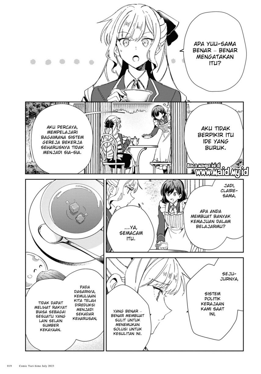 Watashi No Oshi Wa Akuyaku Reijou Chapter 31