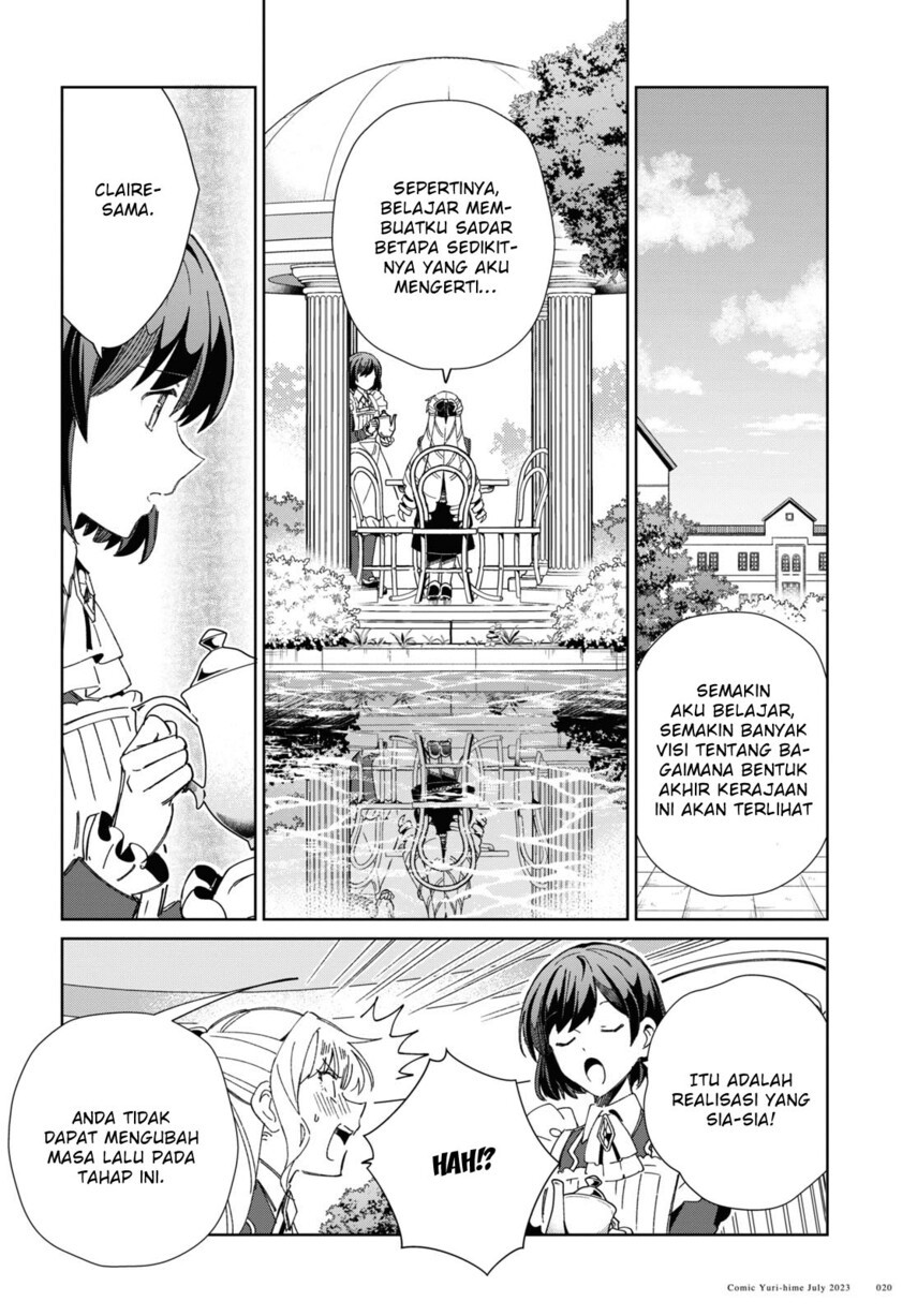 Watashi No Oshi Wa Akuyaku Reijou Chapter 31