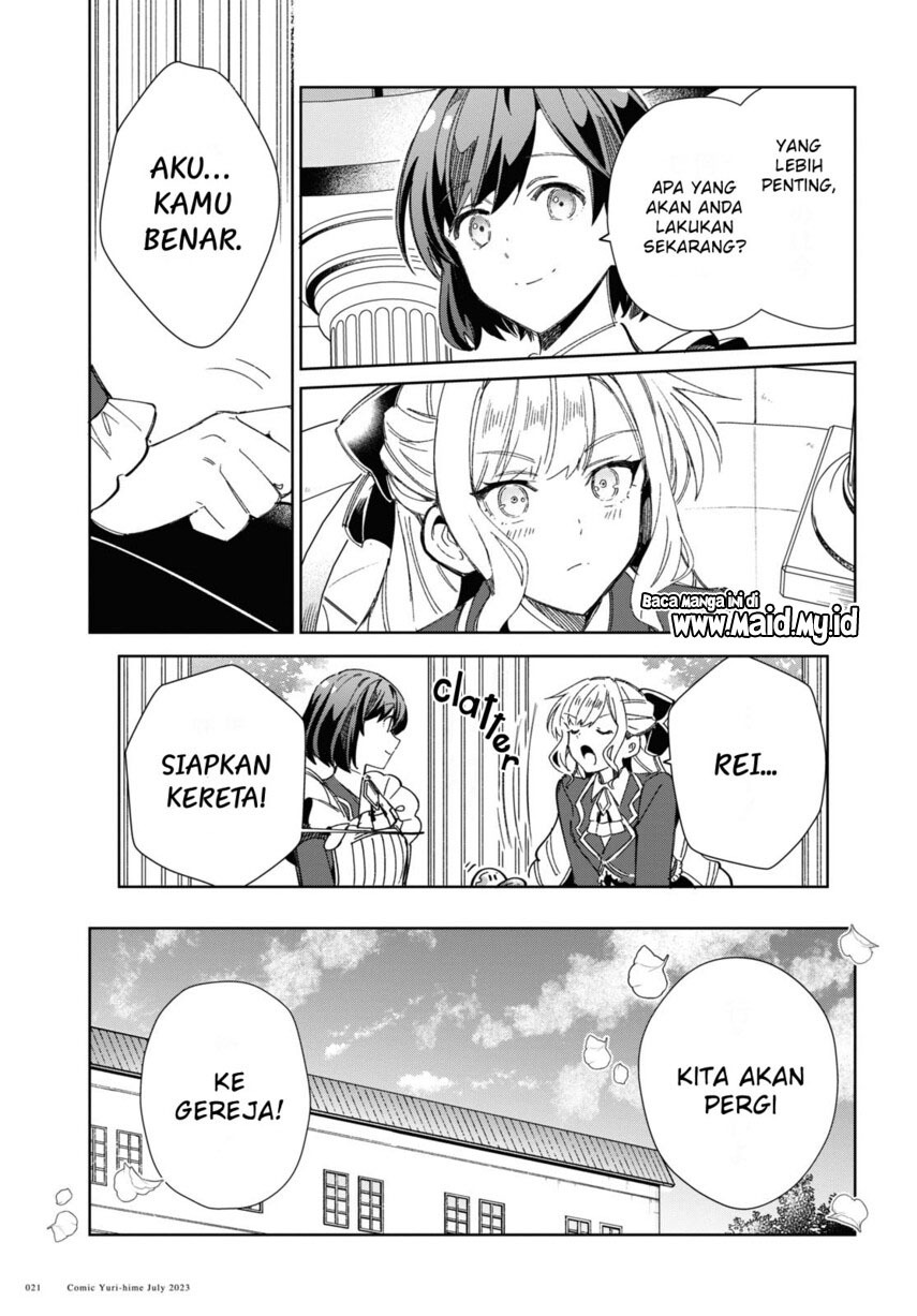 Watashi No Oshi Wa Akuyaku Reijou Chapter 31