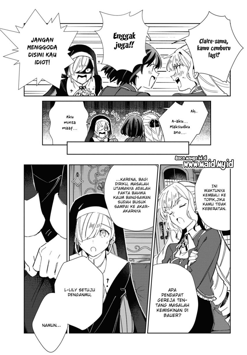 Watashi No Oshi Wa Akuyaku Reijou Chapter 31