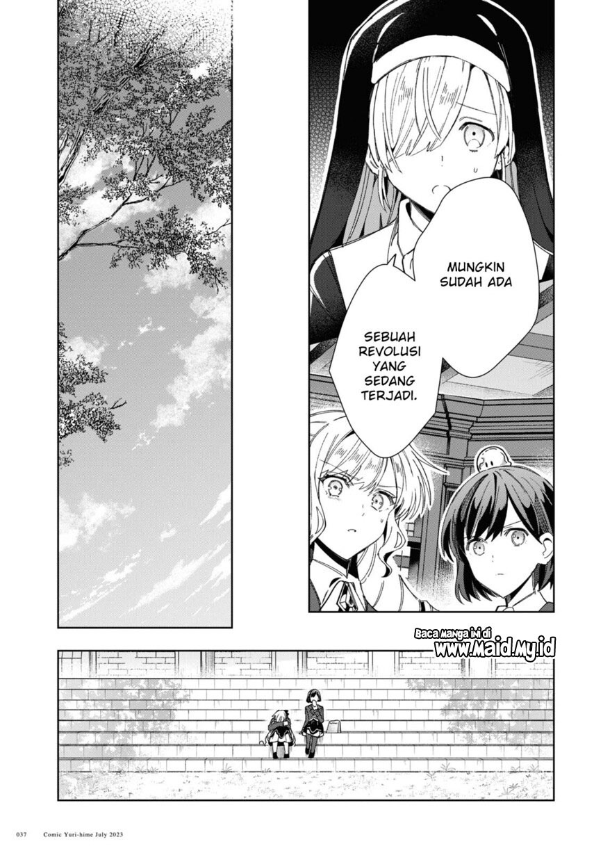 Watashi No Oshi Wa Akuyaku Reijou Chapter 31