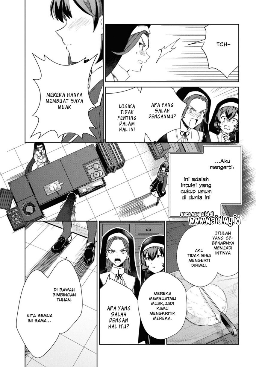 Watashi No Oshi Wa Akuyaku Reijou Chapter 31