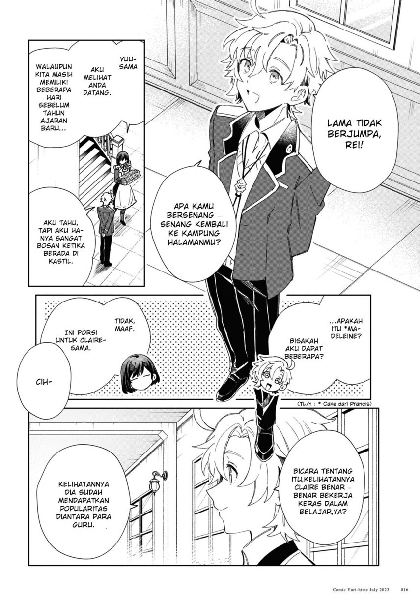 Watashi No Oshi Wa Akuyaku Reijou Chapter 31