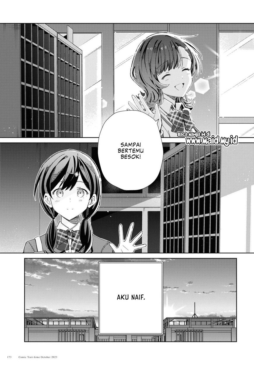 Watashi No Oshi Wa Akuyaku Reijou Chapter 34