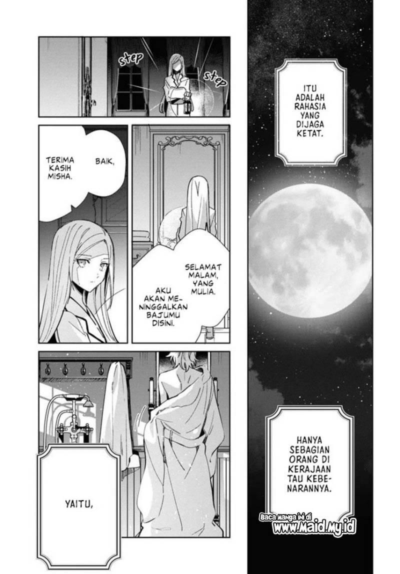 Watashi No Oshi Wa Akuyaku Reijou Chapter 35