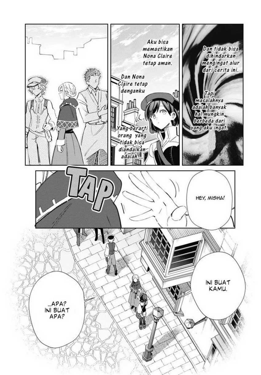 Watashi No Oshi Wa Akuyaku Reijou Chapter 36