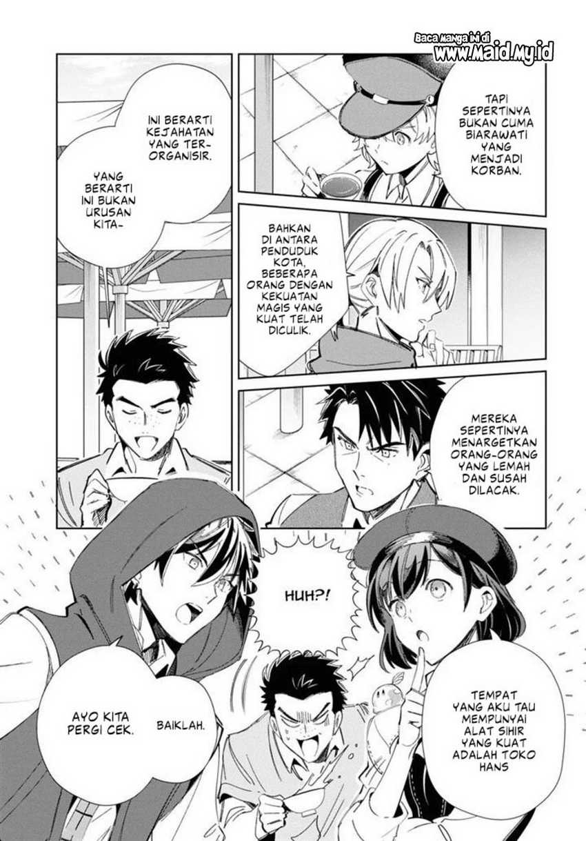 Watashi No Oshi Wa Akuyaku Reijou Chapter 36