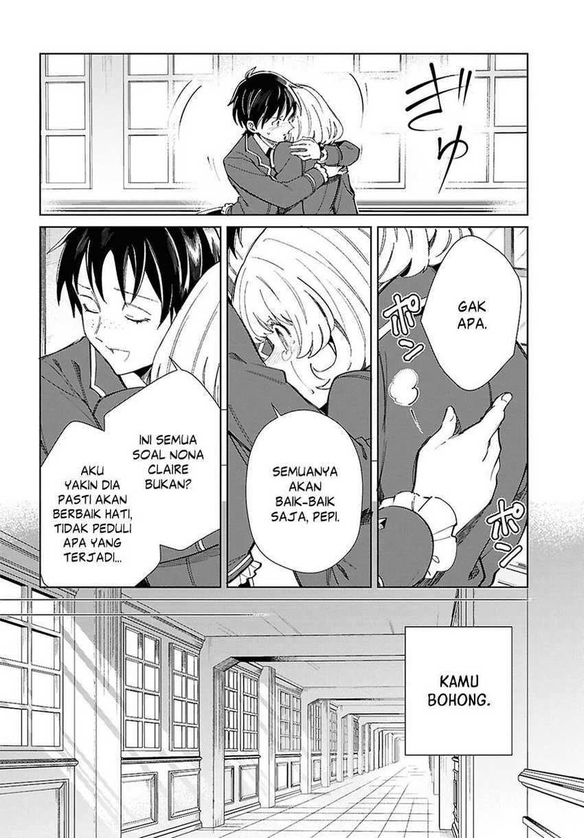 Watashi No Oshi Wa Akuyaku Reijou Chapter 42