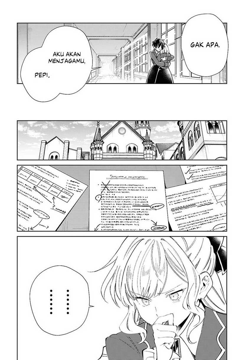 Watashi No Oshi Wa Akuyaku Reijou Chapter 42