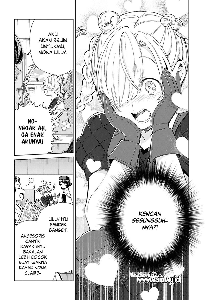 Watashi No Oshi Wa Akuyaku Reijou Chapter 43