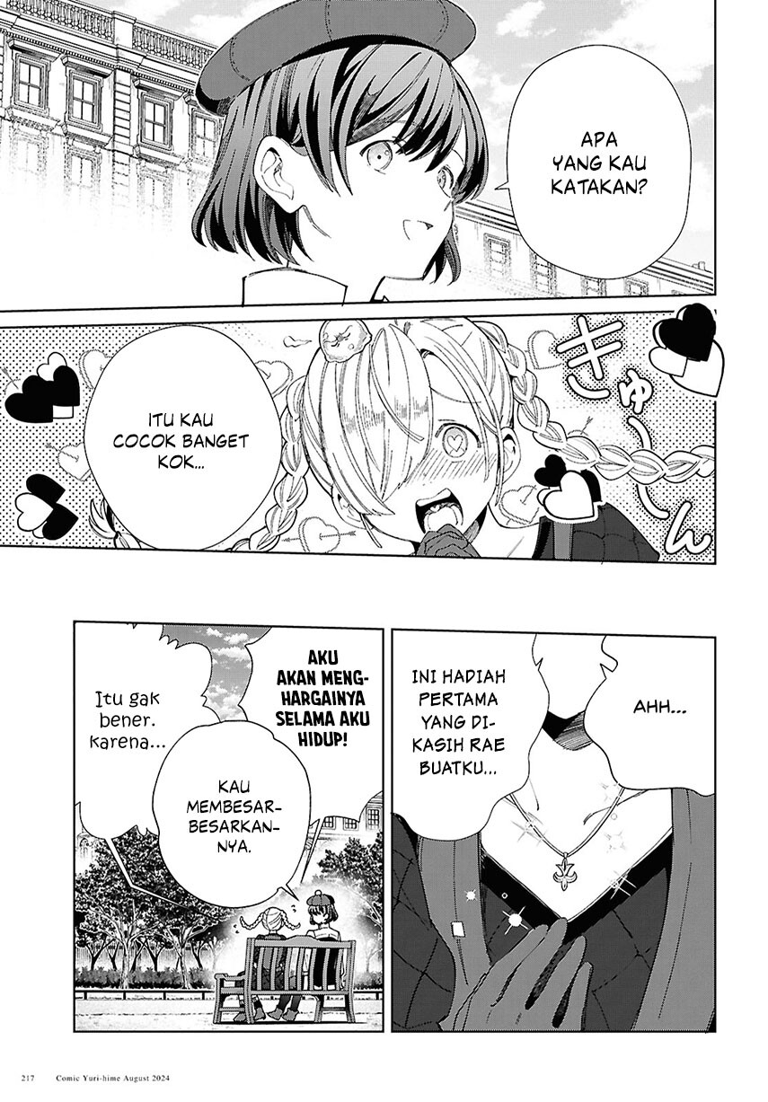 Watashi No Oshi Wa Akuyaku Reijou Chapter 43