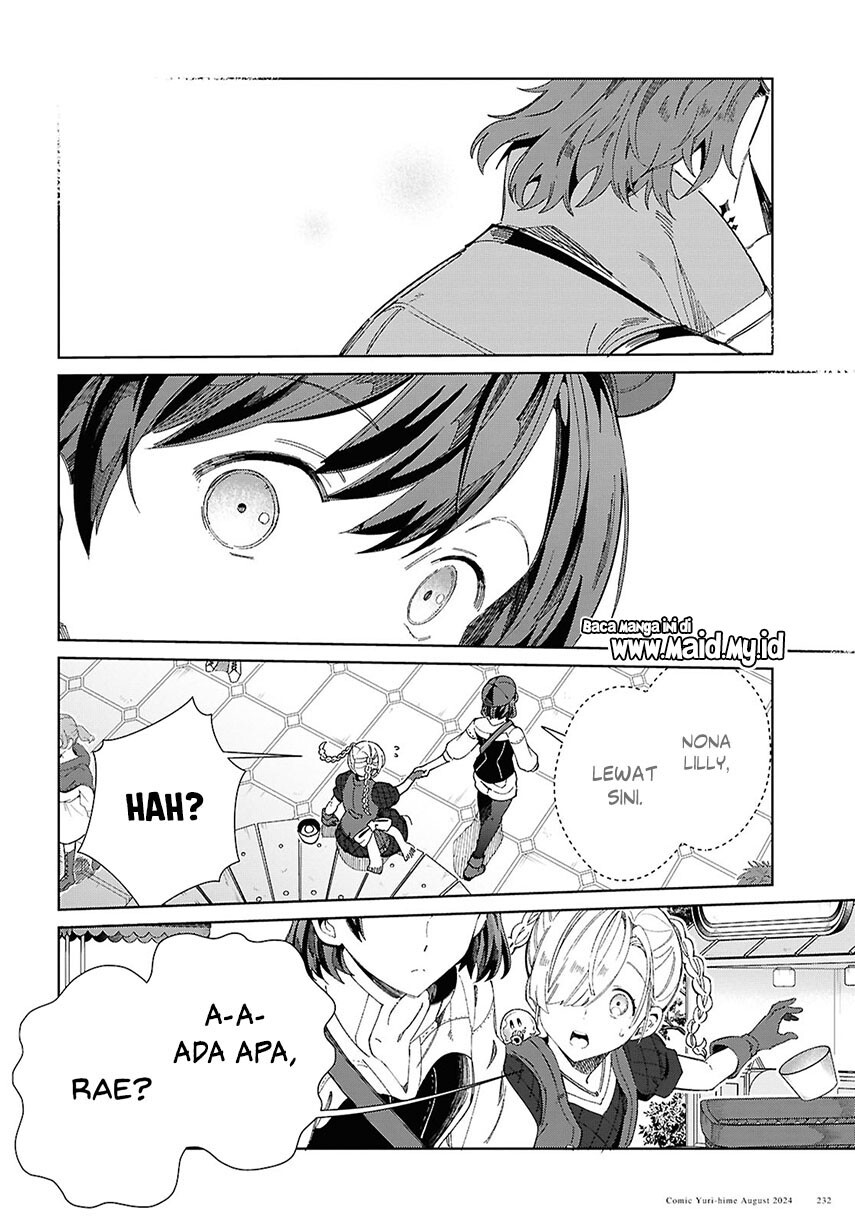 Watashi No Oshi Wa Akuyaku Reijou Chapter 43