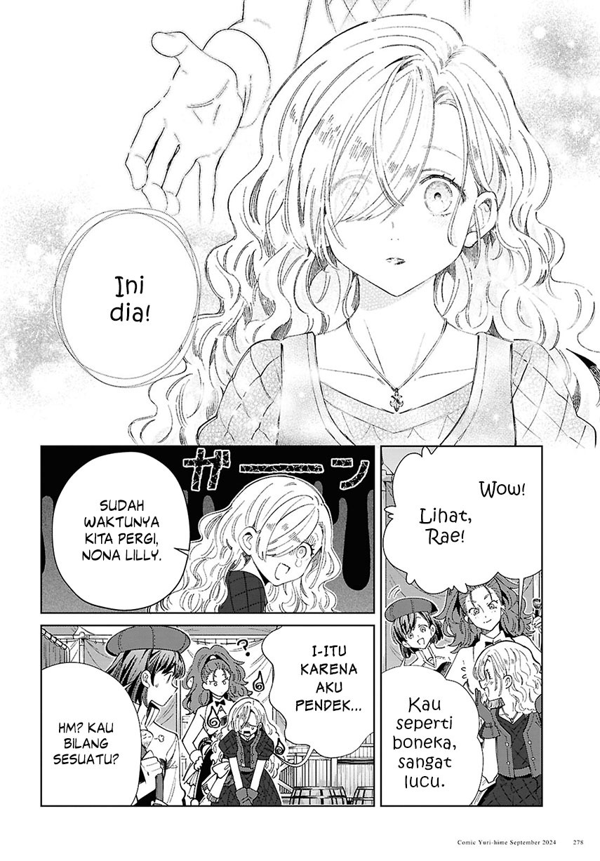 Watashi No Oshi Wa Akuyaku Reijou Chapter 44