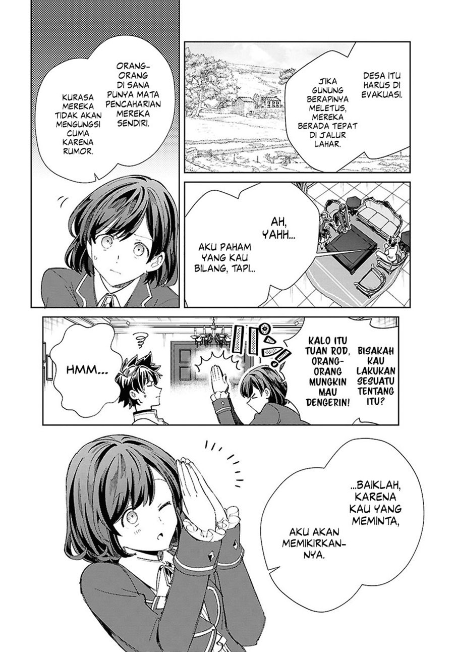 Watashi No Oshi Wa Akuyaku Reijou Chapter 45