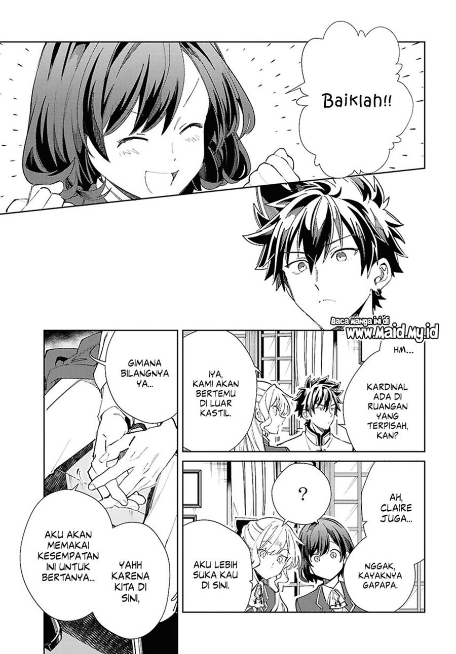 Watashi No Oshi Wa Akuyaku Reijou Chapter 45