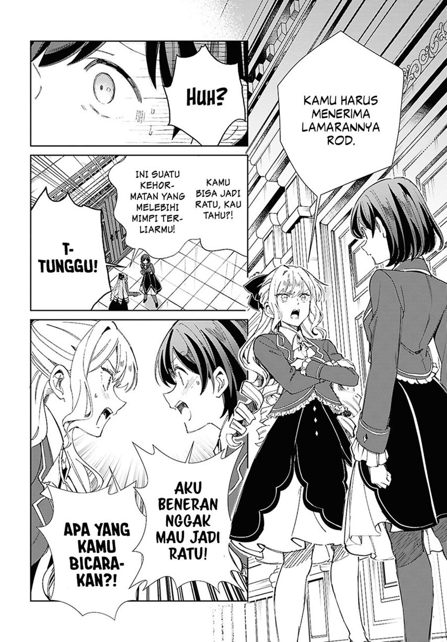 Watashi No Oshi Wa Akuyaku Reijou Chapter 45