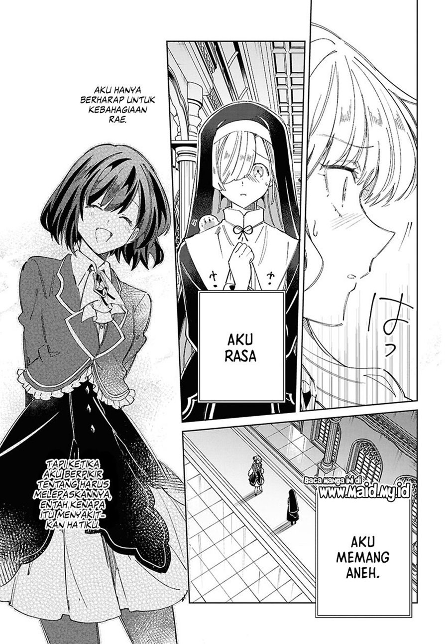 Watashi No Oshi Wa Akuyaku Reijou Chapter 45