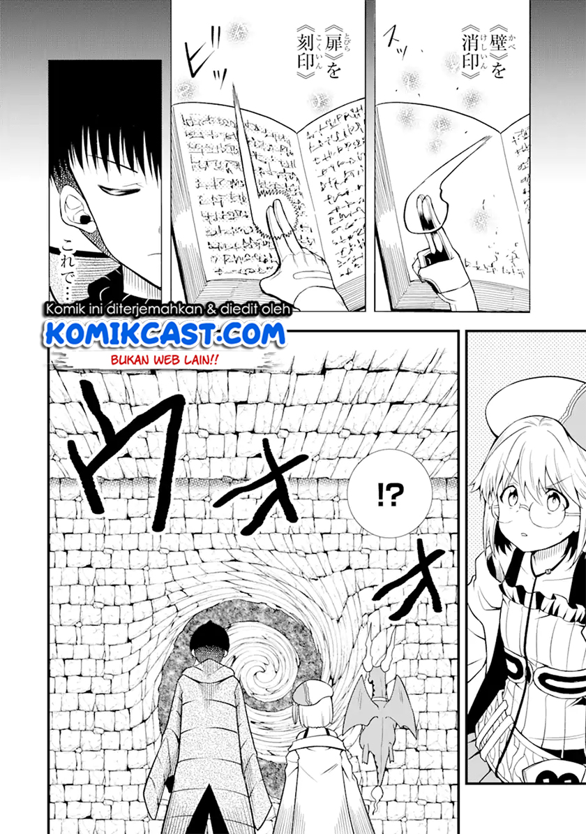 Honyaku No Sainou De Ore Dake Ga Sekai Wo Kaihen Dekiru Ken Chapter 10.1