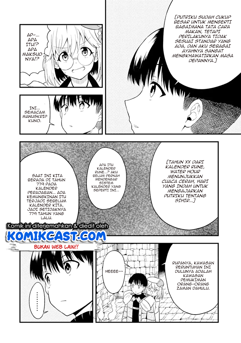 Honyaku No Sainou De Ore Dake Ga Sekai Wo Kaihen Dekiru Ken Chapter 10.1