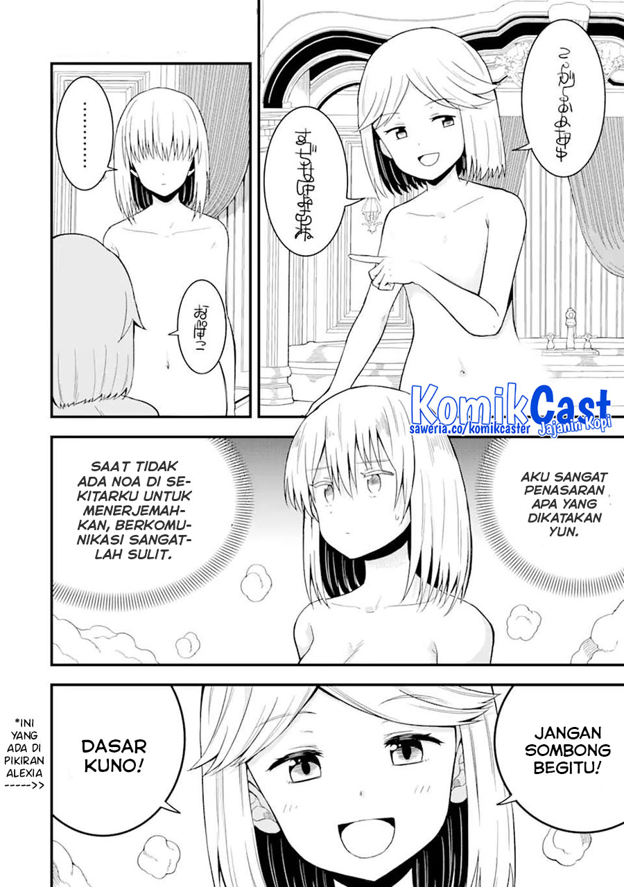 Honyaku No Sainou De Ore Dake Ga Sekai Wo Kaihen Dekiru Ken Chapter 12.2