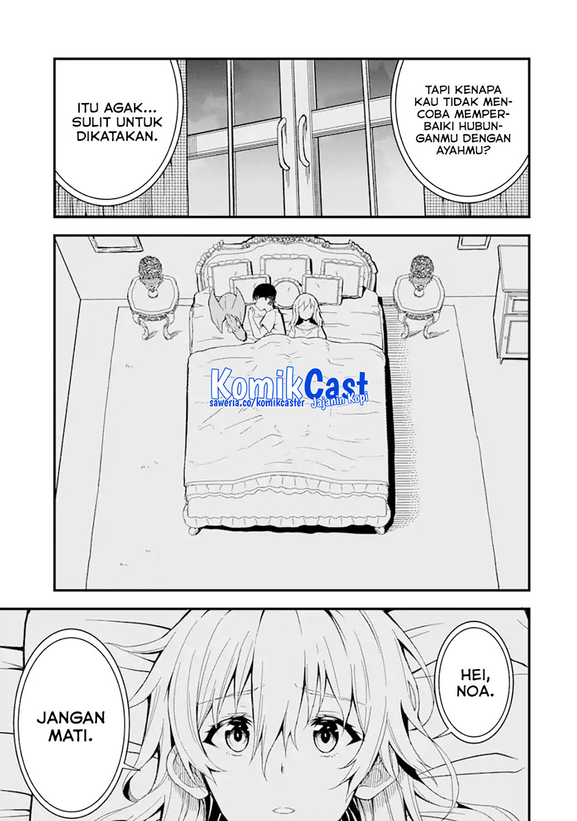 Honyaku No Sainou De Ore Dake Ga Sekai Wo Kaihen Dekiru Ken Chapter 14.1