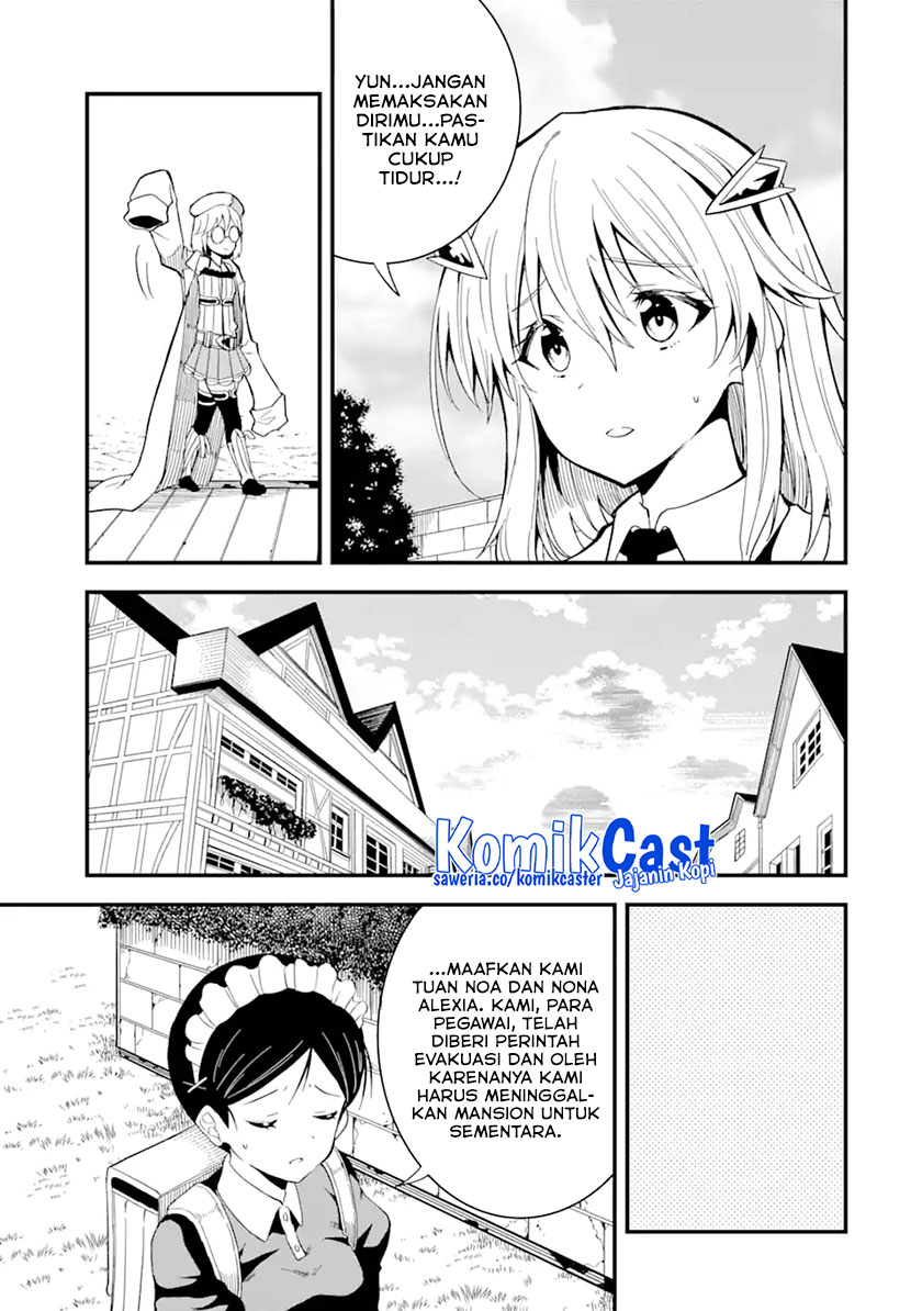 Honyaku No Sainou De Ore Dake Ga Sekai Wo Kaihen Dekiru Ken Chapter 14.1