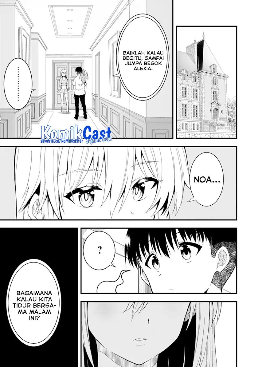 Honyaku No Sainou De Ore Dake Ga Sekai Wo Kaihen Dekiru Ken Chapter 14.1