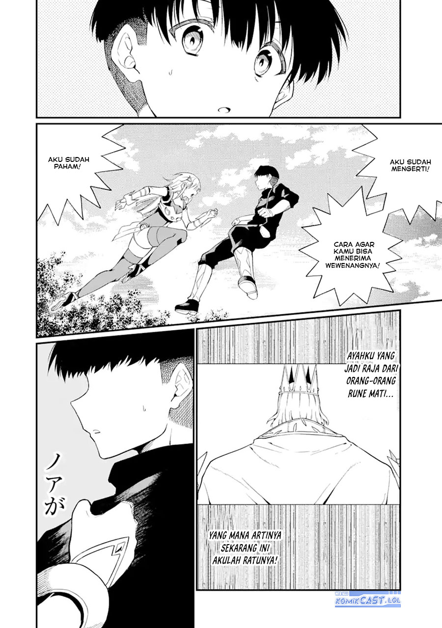 Honyaku No Sainou De Ore Dake Ga Sekai Wo Kaihen Dekiru Ken Chapter 22.2