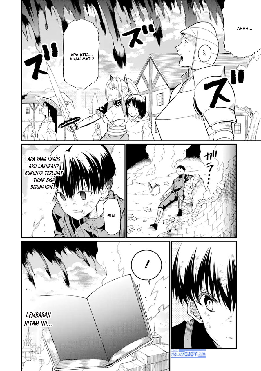 Honyaku No Sainou De Ore Dake Ga Sekai Wo Kaihen Dekiru Ken Chapter 23.2