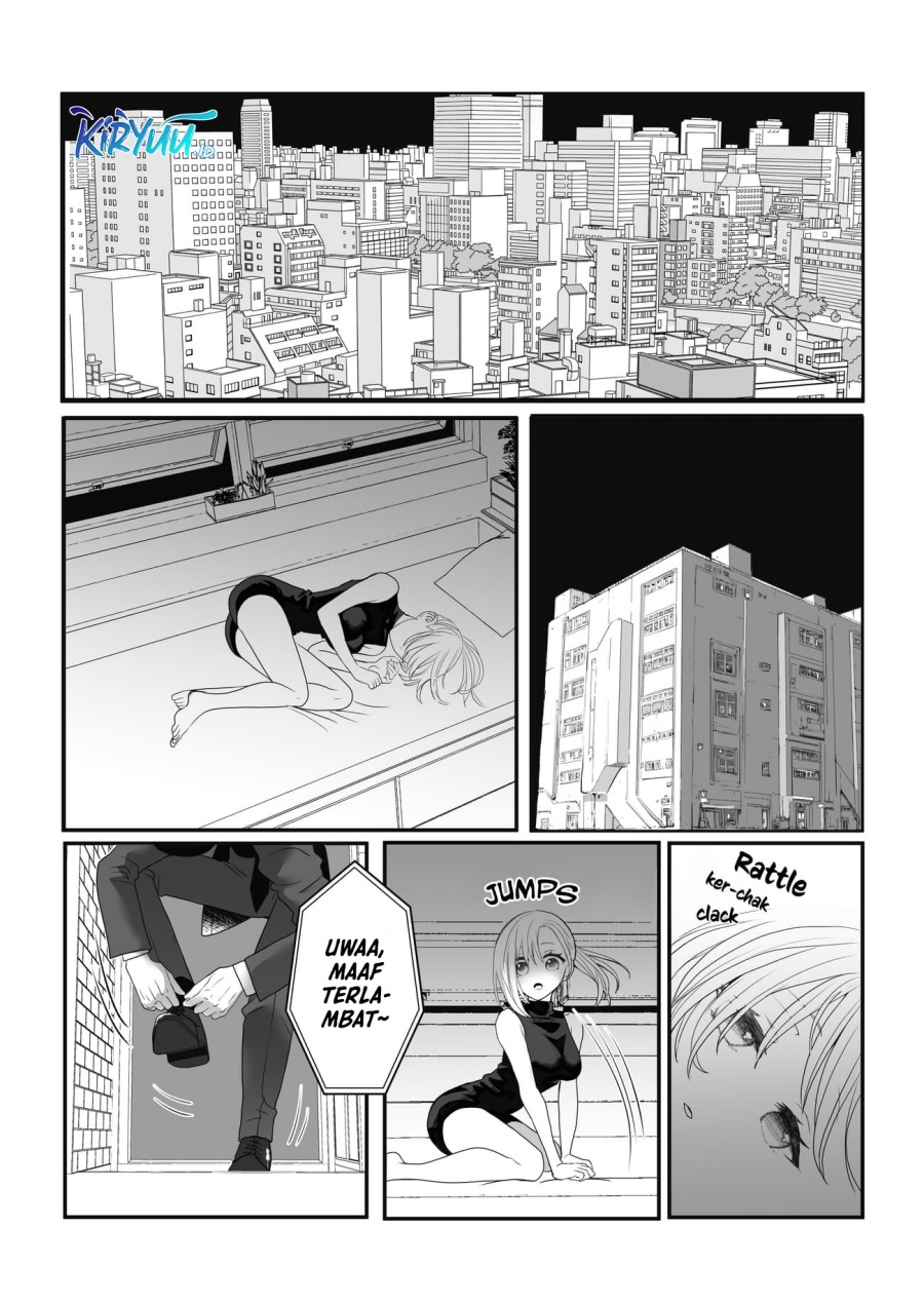 Igyou Atama-san To Ningen-chan Chapter 1