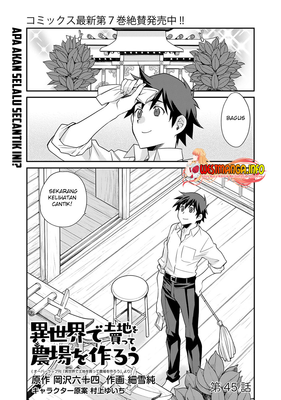 Isekai De Tochi O Katte Noujou O Tsukurou Chapter 45