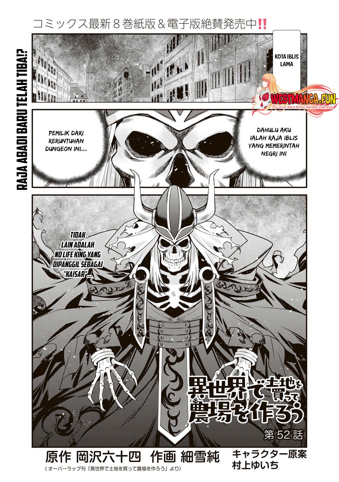 Isekai De Tochi O Katte Noujou O Tsukurou Chapter 52