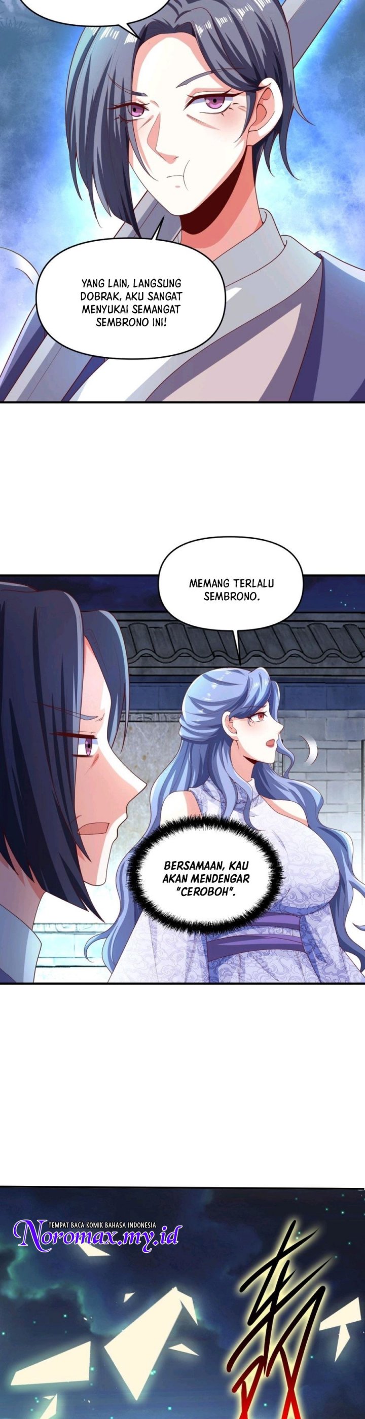 It’s Over! The Queen’s Soft Rice Husband Is Actually Invincible Chapter 233