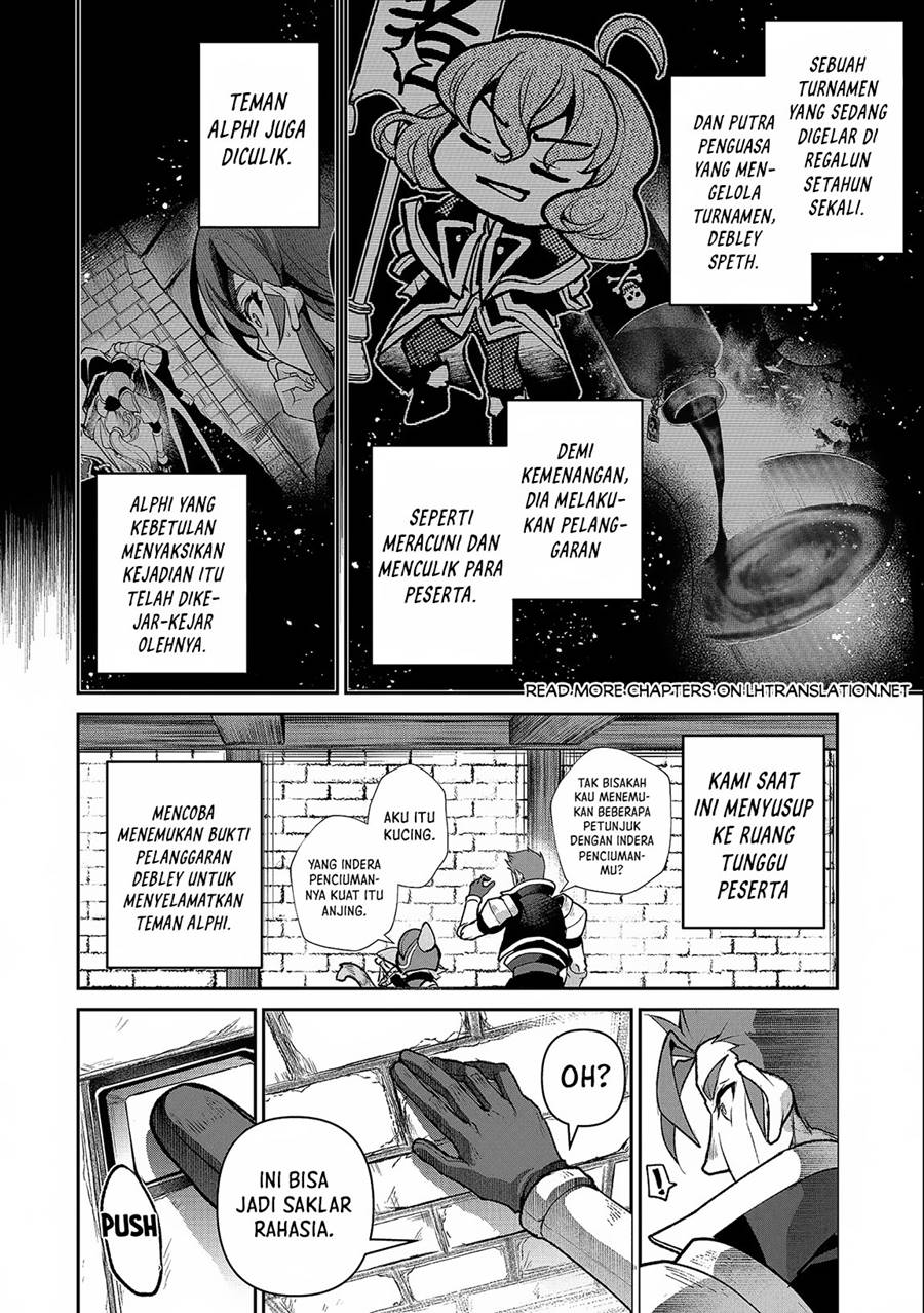 Yasei No Last Boss Ga Arawareta Chapter 43.1