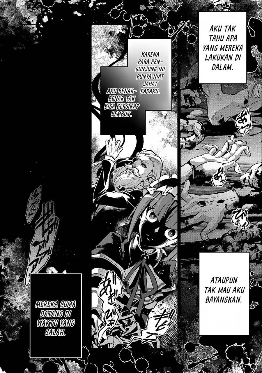 Yasei No Last Boss Ga Arawareta Chapter 43.1